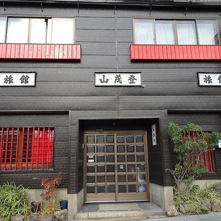 Yamamoto Ryokan Kyoto Ngoại thất bức ảnh