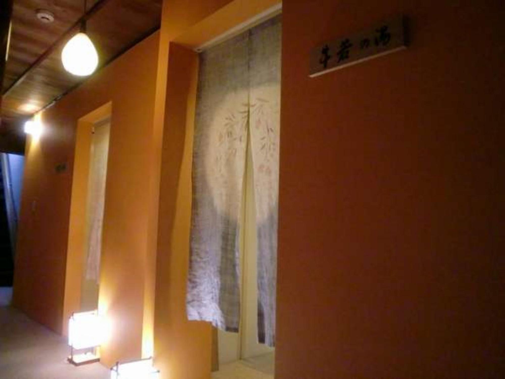 Yamamoto Ryokan Kyoto Ngoại thất bức ảnh
