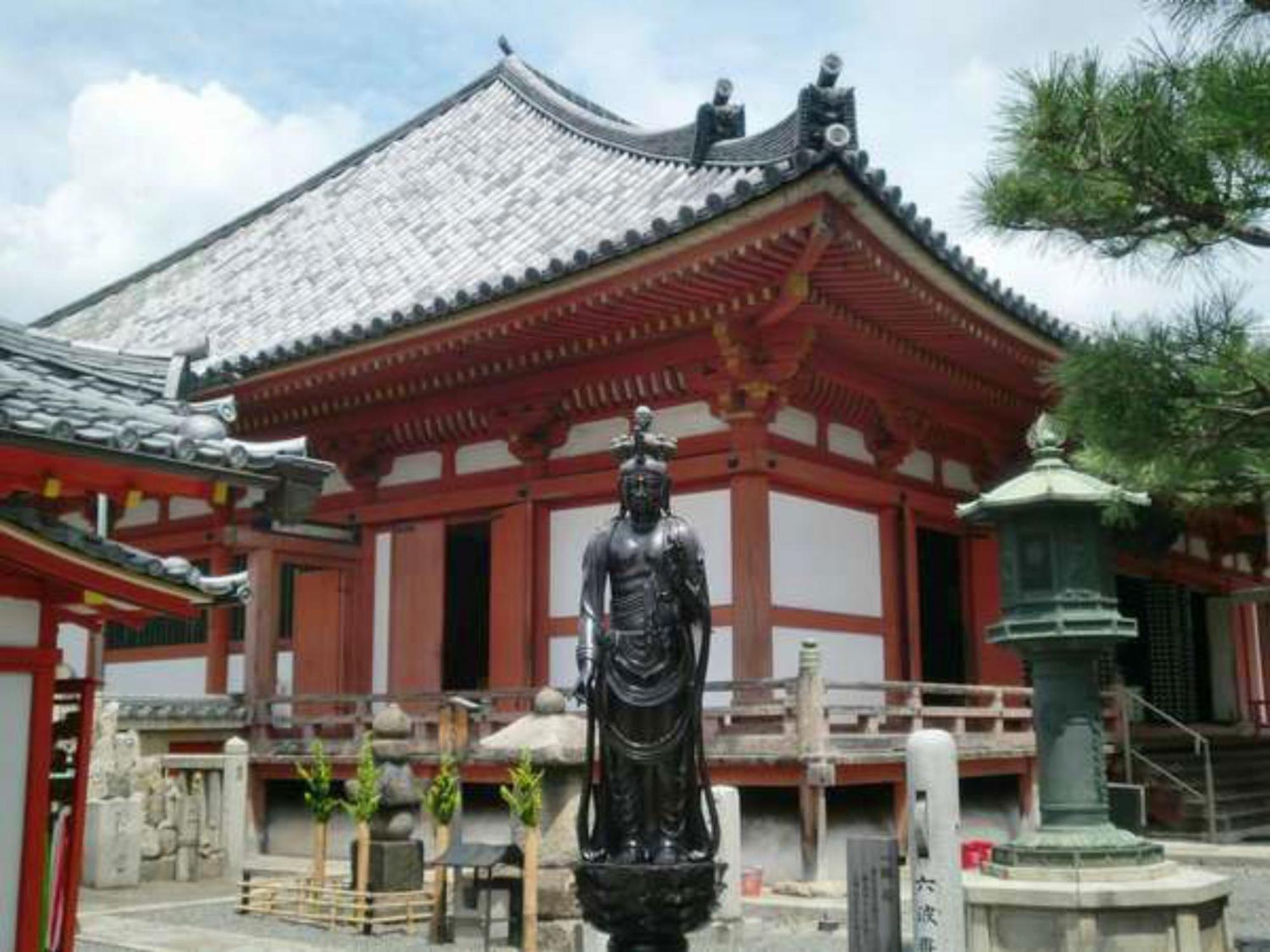 Yamamoto Ryokan Kyoto Ngoại thất bức ảnh