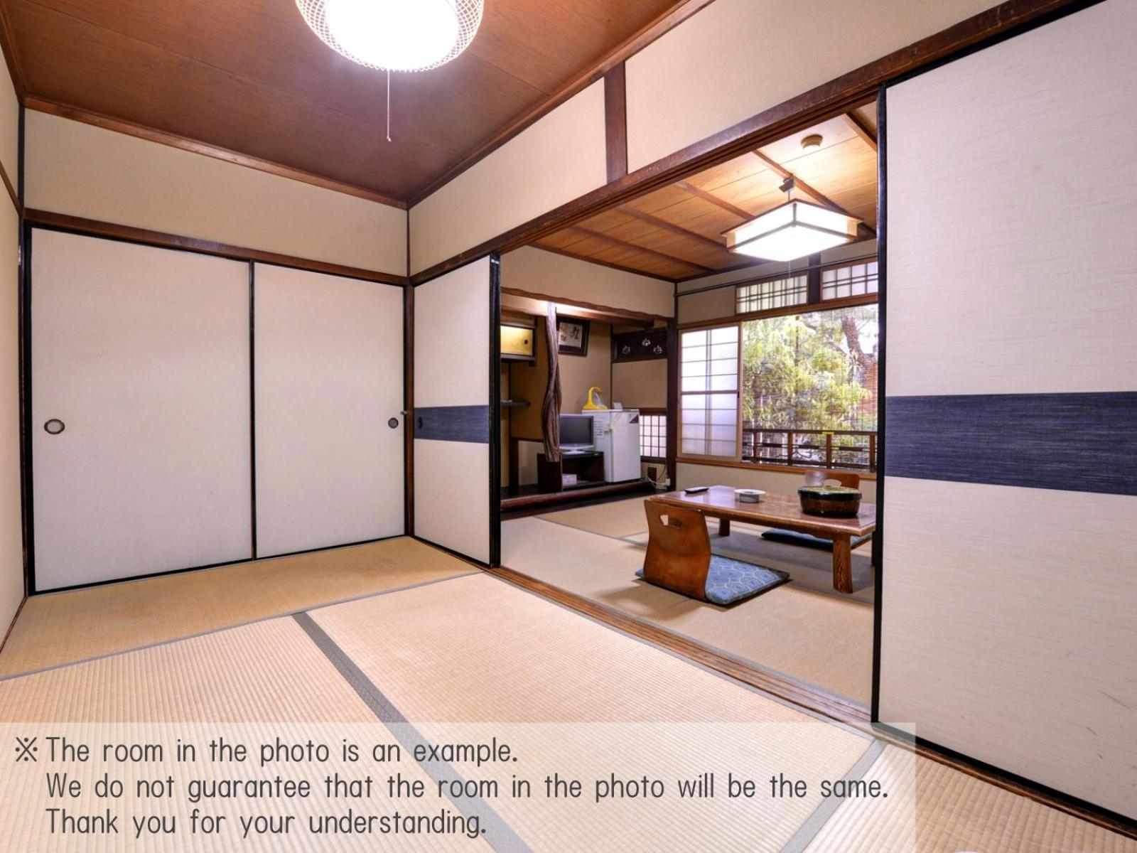 Yamamoto Ryokan Kyoto Phòng bức ảnh
